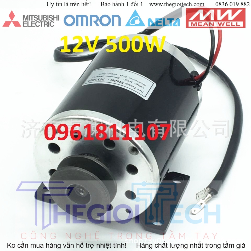 Motor độ bơm hơi, motor máy nén khí motor 12V500W+ nhông