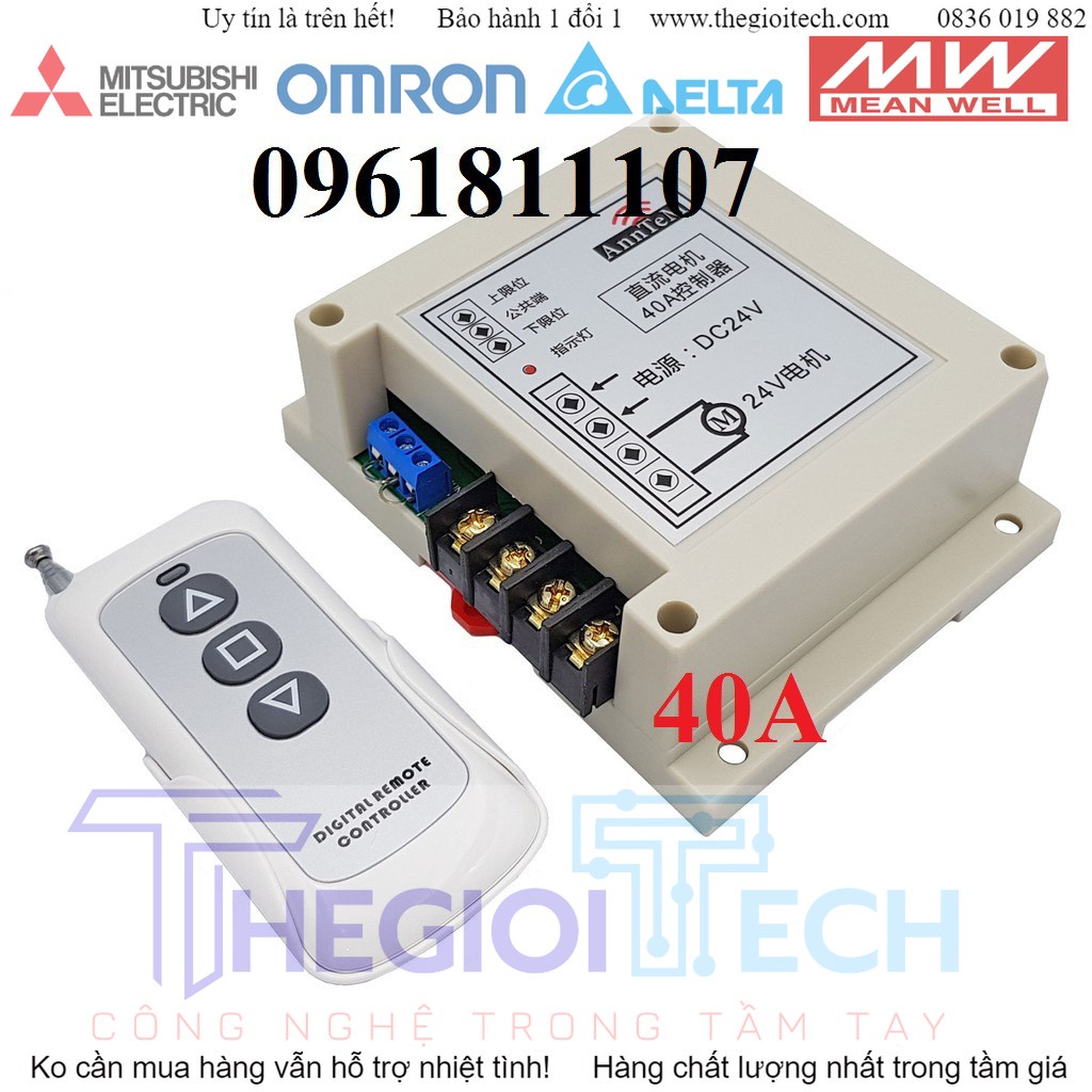 Bộ điều khiển đảo chiều động cơ từ xa 40A 24VDC 12VDC, đảo chiều motor từ xa 12V, đảo chiều từ xa