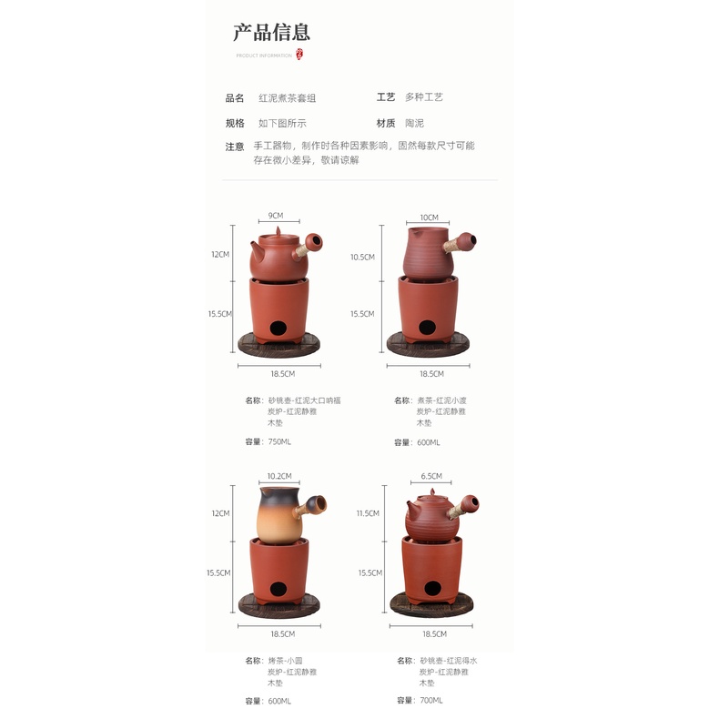 Ấm Trà Đất Sét Mỏng Lốp Xe Thủ Công Có Tay Cầm Bên Hông Bằng Gốm Sôi Trà / Ấm Trà Mỏng aberdeen