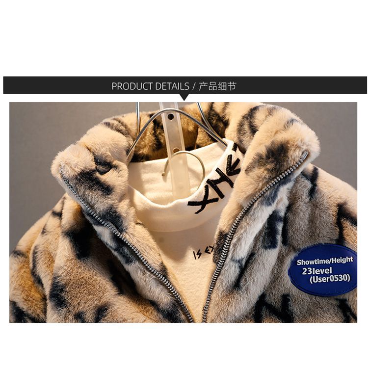 Áo Khoác Len Lông Cừu Phong Cách Mới 2023 Cho Bé Trai