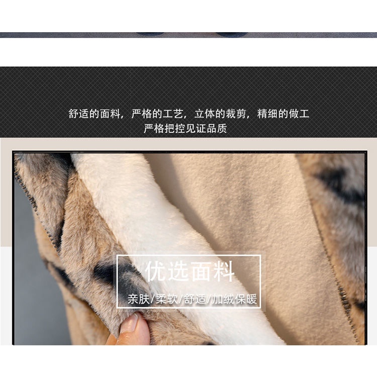 Áo Khoác Len Lông Cừu Phong Cách Mới 2023 Cho Bé Trai