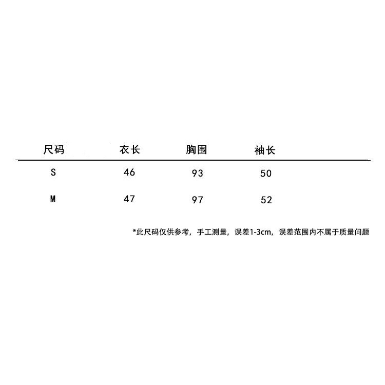 Áo Kiểu Trễ Vai Dáng Rộng Thời Trang Mùa Hè Cho Nữ