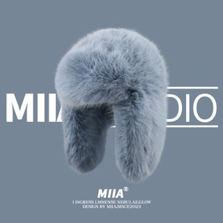 Niche Mũ Len Giả Lông Chồn Mềm Mại Bảo Vệ Tai Giữ Ấm Mùa Đông Phong Cách Hàn Quốc Cho Nữ