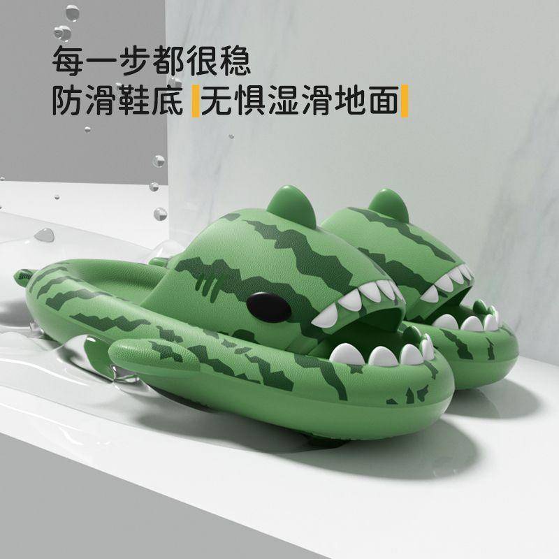 Dép Sandal Chống Trượt In Hình Cá Mập / Dưa Hấu Hoạt Hình Thời Trang Mùa Hè 2023 Dành Cho Trẻ Em