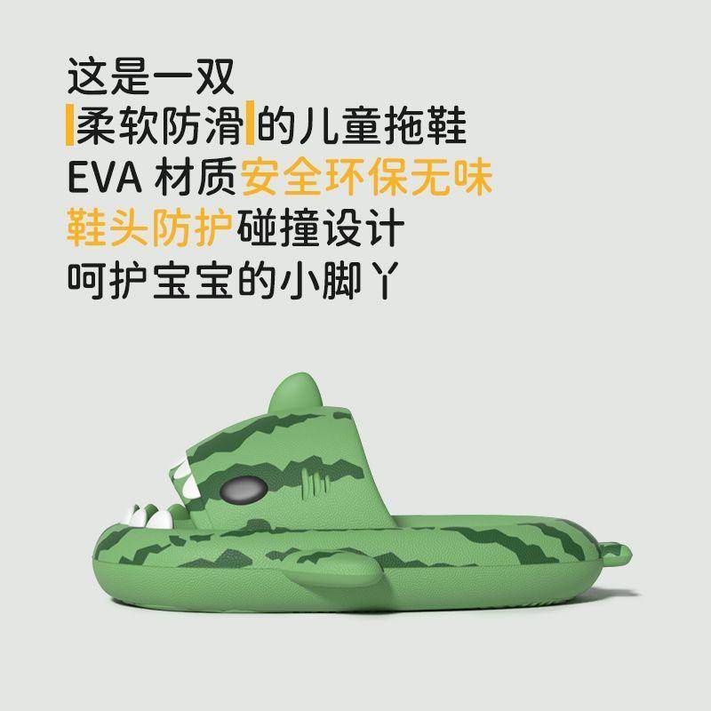 Dép Sandal Chống Trượt In Hình Cá Mập / Dưa Hấu Hoạt Hình Thời Trang Mùa Hè 2023 Dành Cho Trẻ Em