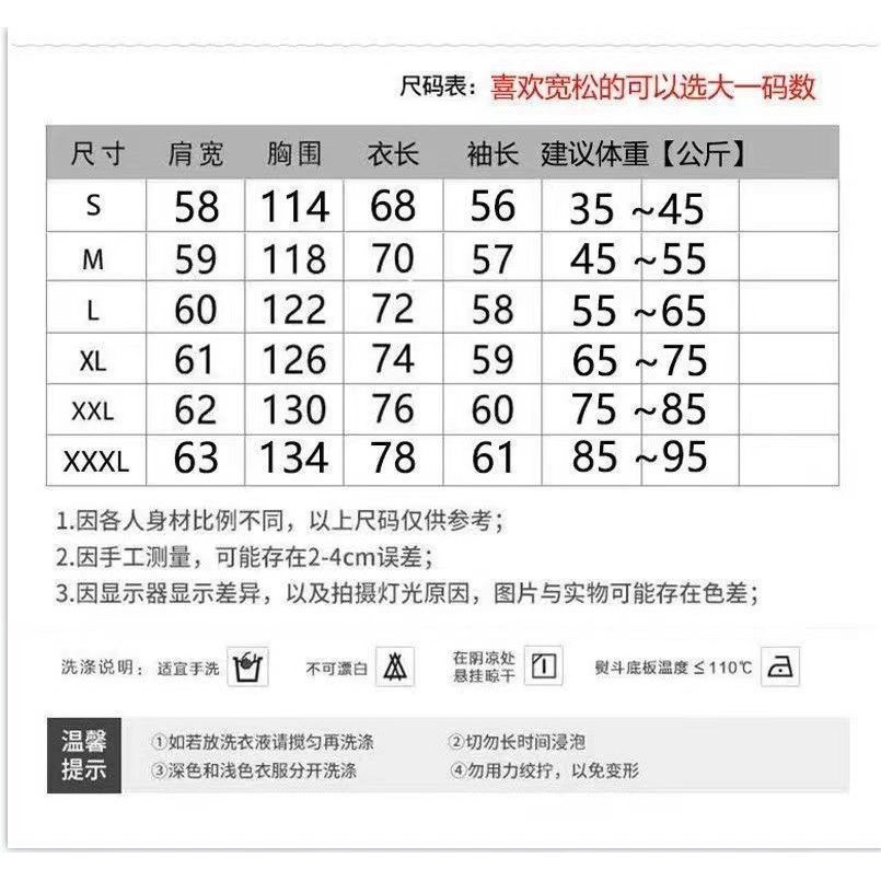 Áo Hoodie 400g Bằng cotton Nguyên Chất Cao Cấp Thời Trang 2022 Mới233936