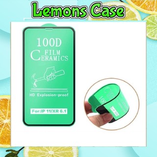 Cường lực dẻo 100d full màn - cường lực dẻo chống mẻ vỡ viền