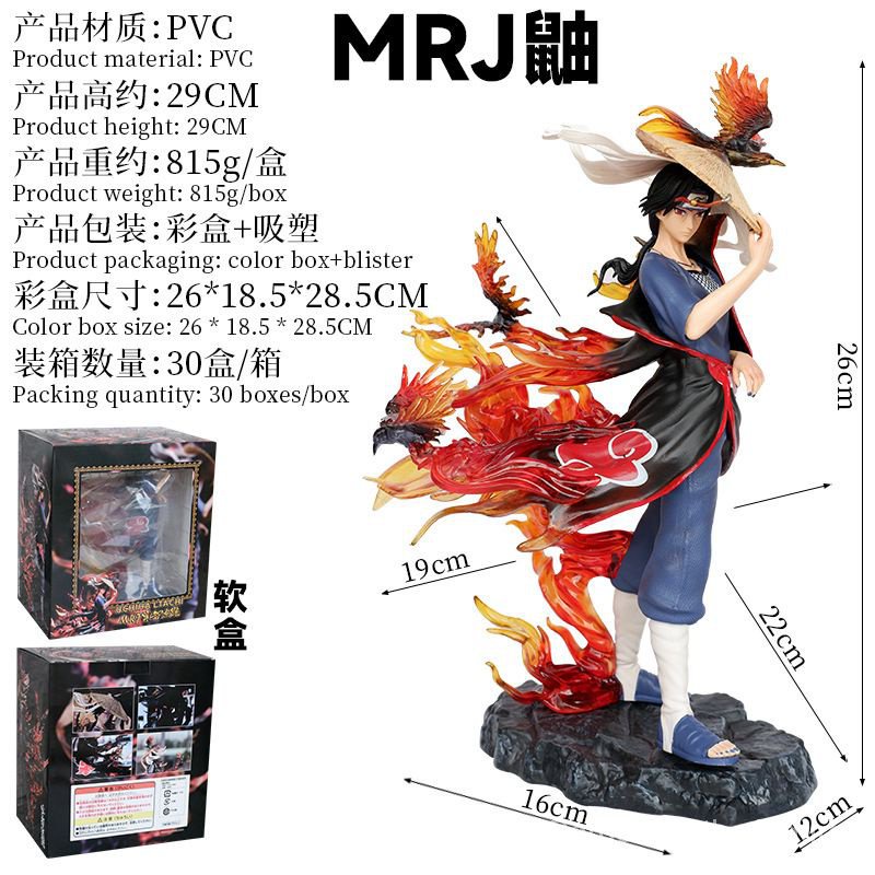 Naruto Mô Hình Nhân Vật uchiha itachi uchiha Đáng Yêu