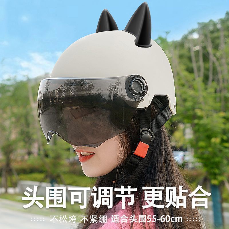 Mũ Bảo Hiểm Điện Hình Tai Mèo Dễ Thương Che Nắng Thời Trang Mùa Hè Cho Bạn Gái