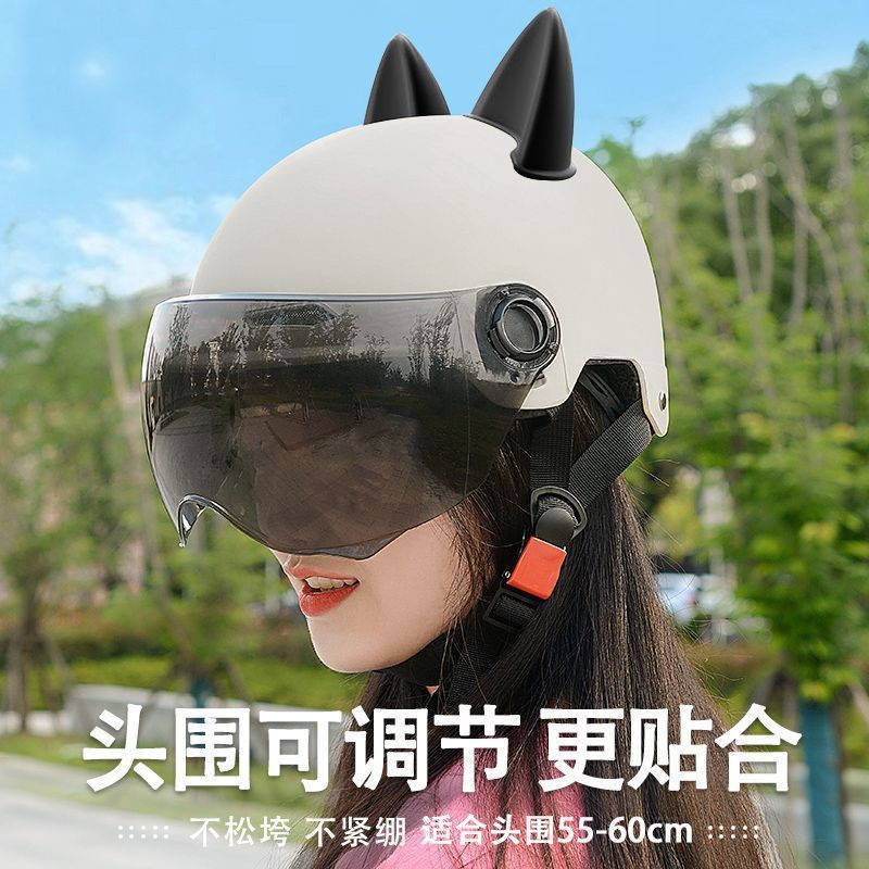 Mũ Bảo Hiểm Điện Hình Tai Mèo Dễ Thương Che Nắng Thời Trang Mùa Hè Cho Bạn Gái