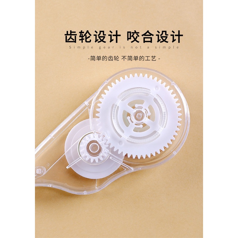 Set 6 Cuộn Băng Keo Xóa 78m Tiện LợiJD CO TH