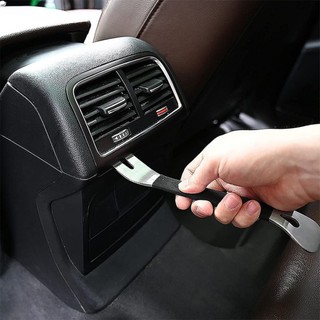 Gần đây là điều rất dễ chịu
