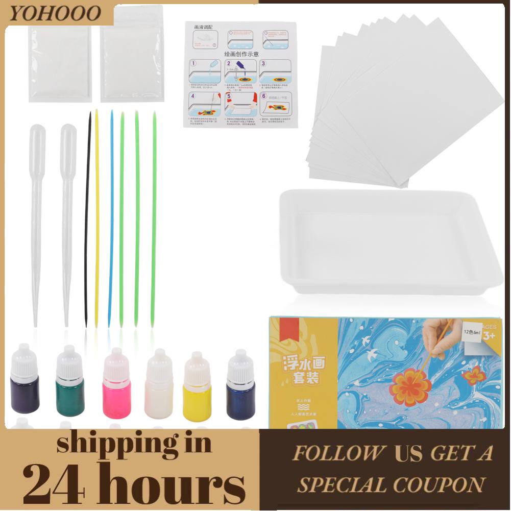 Yohooo Water Art Paint Set  Marbling Kit Safe Reliable DIY Painting for Party Game School Activities
