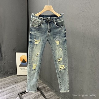 Quần Jean Dài 9 Tấc Ôm Chân Rách Gối Phong Cách Hàn Quốc Trẻ Trung Dành Cho Nam