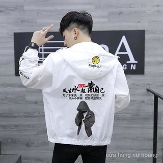 Áo khoác chống nắng thoáng khí mau khô thời trang mùa hè cho nam