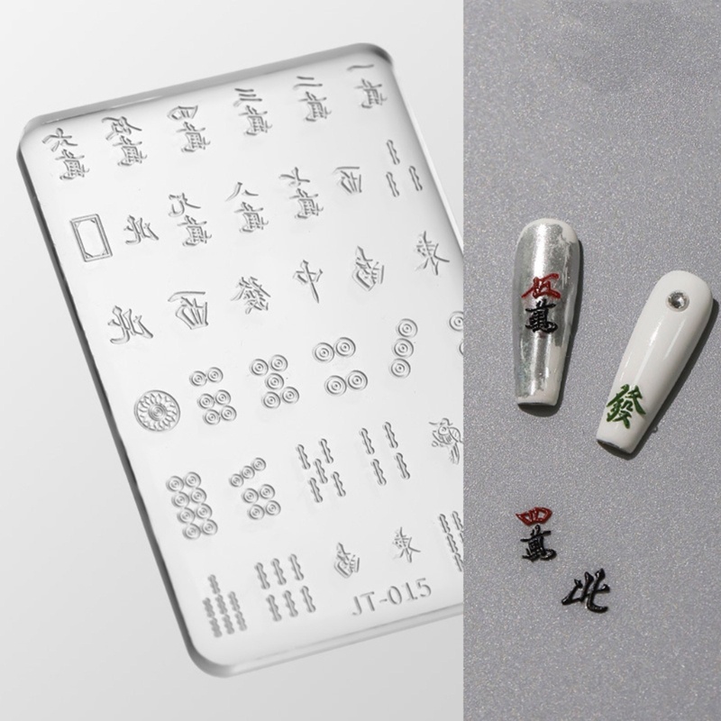 Khuôn silicone Hình Bướm Dập Nổi Làm Móng Nghệ Thuật