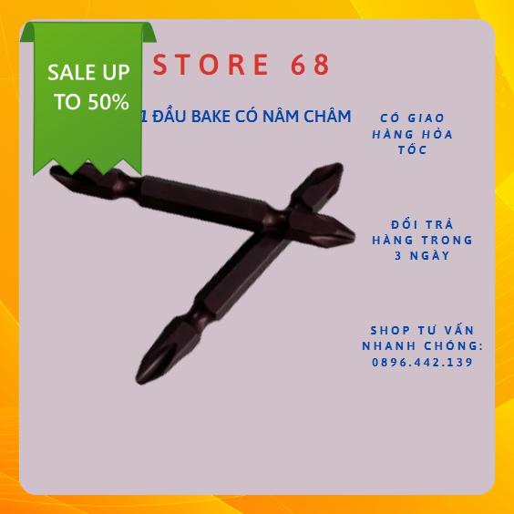 Mũi Bắn Vít 2 Đầu Bake Có Nâm Châm