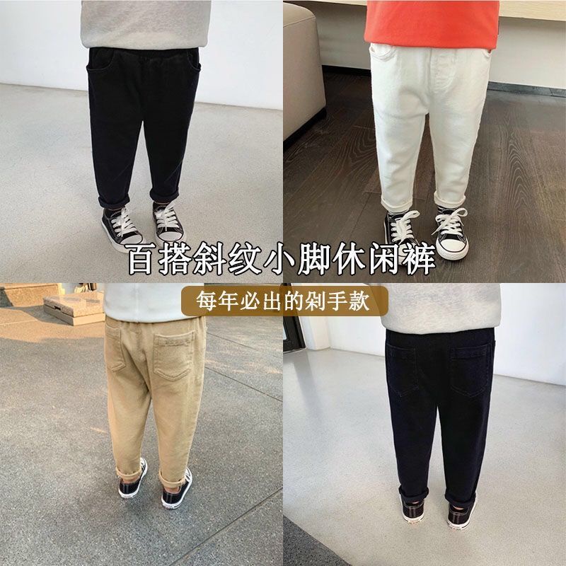 Quần Dài Thể Thao Bằng cotton Phong Cách Hàn Quốc Thời Trang Xuân Thu Cho Bé Trai