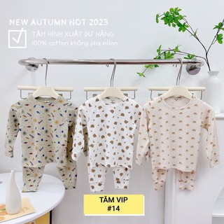 SET 3 BỘ TĂM HÌNH BÉ TRAI