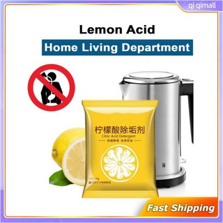 Axit citric chất tẩy rửa hộp đựng bên trong chất làm sạch ấm trà làm sạch cấp thực hộ gia đình tẩy cặn mạnh qiqimall_vn