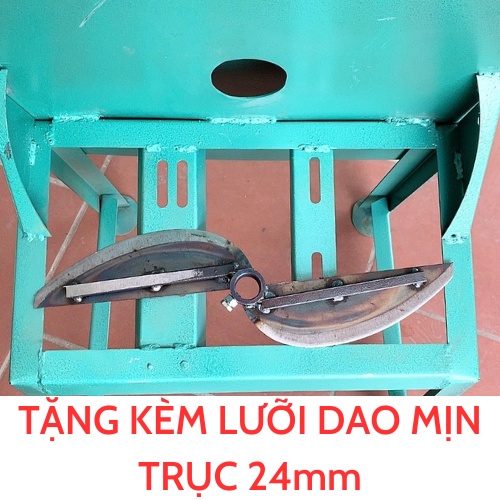Khung Máy " KHÔNG MOTOR " Thái Chuối Đa Năng Băm Rau Bèo,Thái Cỏ Voi Mịn công suất lớn 1.5KW TẶNG kèm lưỡi