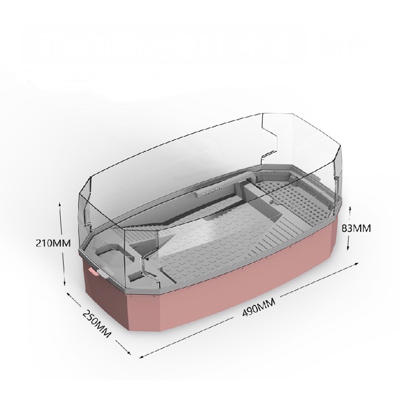 Bể nuôi rùa thông minh kích thước 49x25x21cm - bể nuôi rùa lắp ghép - bể nuôi rùa trong suốt