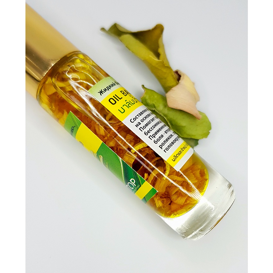 Dầu lăn thảo mộc Banna OTOP Oil Balm Thái Lan