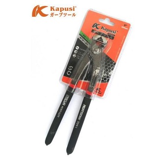 Kìm càng cua 9 inch kapusi nhật bản