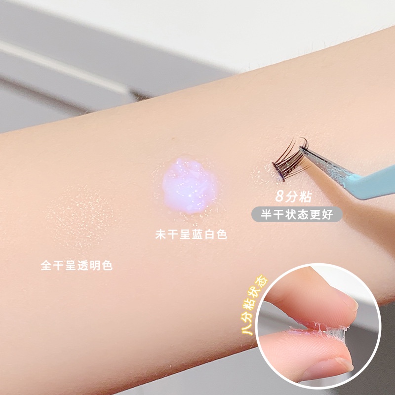 Xixi Keo Dán Mi Giả Vô Hình Nhanh Khô Không Gây Kích Ứng Trong Suốt Tự Nhiên