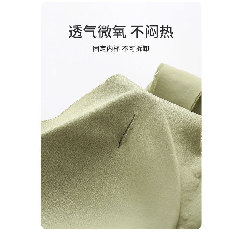 Áo Ngực Lụa Mỏng Nhẹ Phối Ren Không Dây Phía Trước Dành Cho Phụ Nữ Trung Niên size m-3xl 45-95kg
