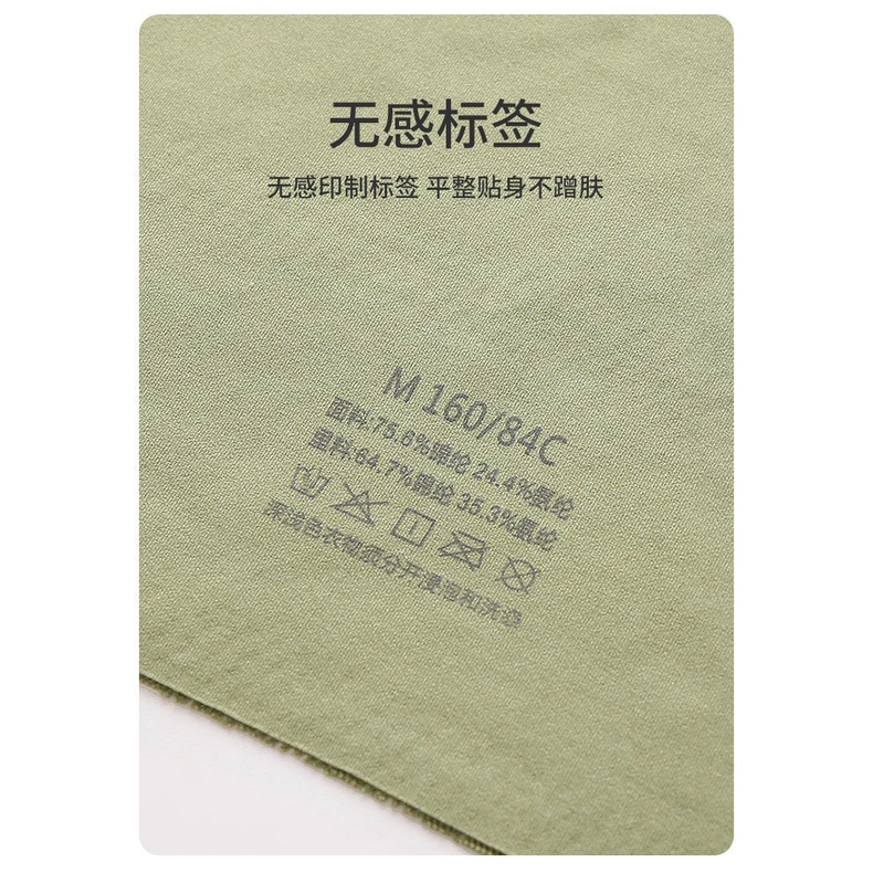 Áo Ngực Lụa Mỏng Nhẹ Phối Ren Không Dây Phía Trước Dành Cho Phụ Nữ Trung Niên size m-3xl 45-95kg