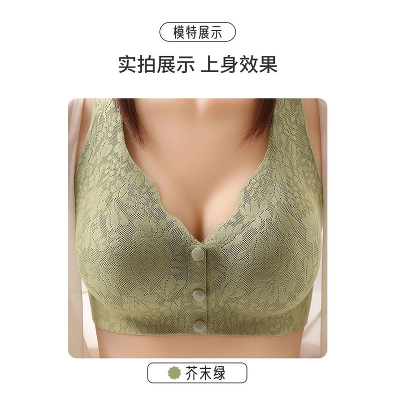 Áo Ngực Lụa Mỏng Nhẹ Phối Ren Không Dây Phía Trước Dành Cho Phụ Nữ Trung Niên size m-3xl 45-95kg