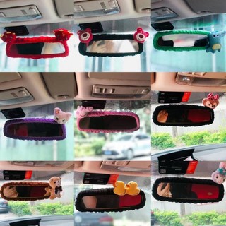 New Cute Fashion Cartoon Doll Car Interior Rearview Mirror Rear View Mirror Cover Car Decoration Universal Type wOIF