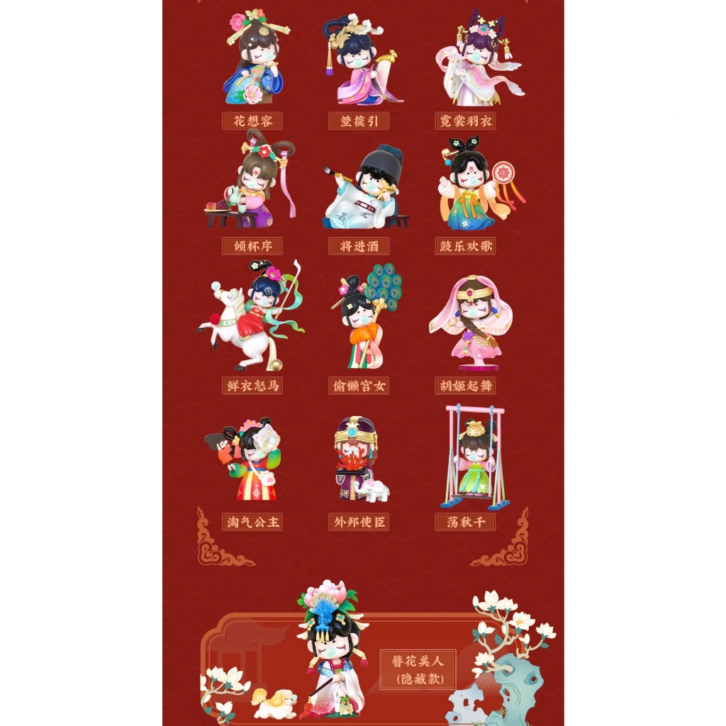 Mô Hình Búp Bê nanci tang dynasty Dễ Thương Dùng Làm Quà Tặng Bạn Bè