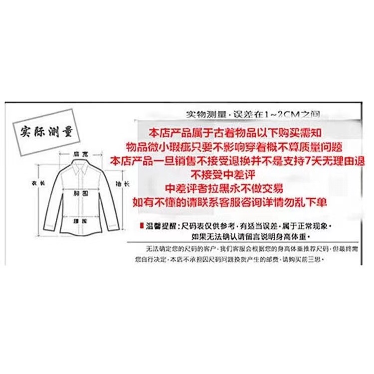 Áo Khoác Bóng Chày Dáng Rộng Phong Cách harajuku Đường Phố Mới 2023 b44