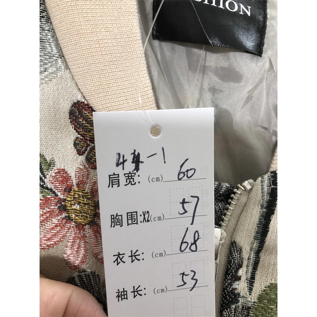 Áo Khoác Bóng Chày Dáng Rộng Phong Cách harajuku Đường Phố Mới 2023 b44