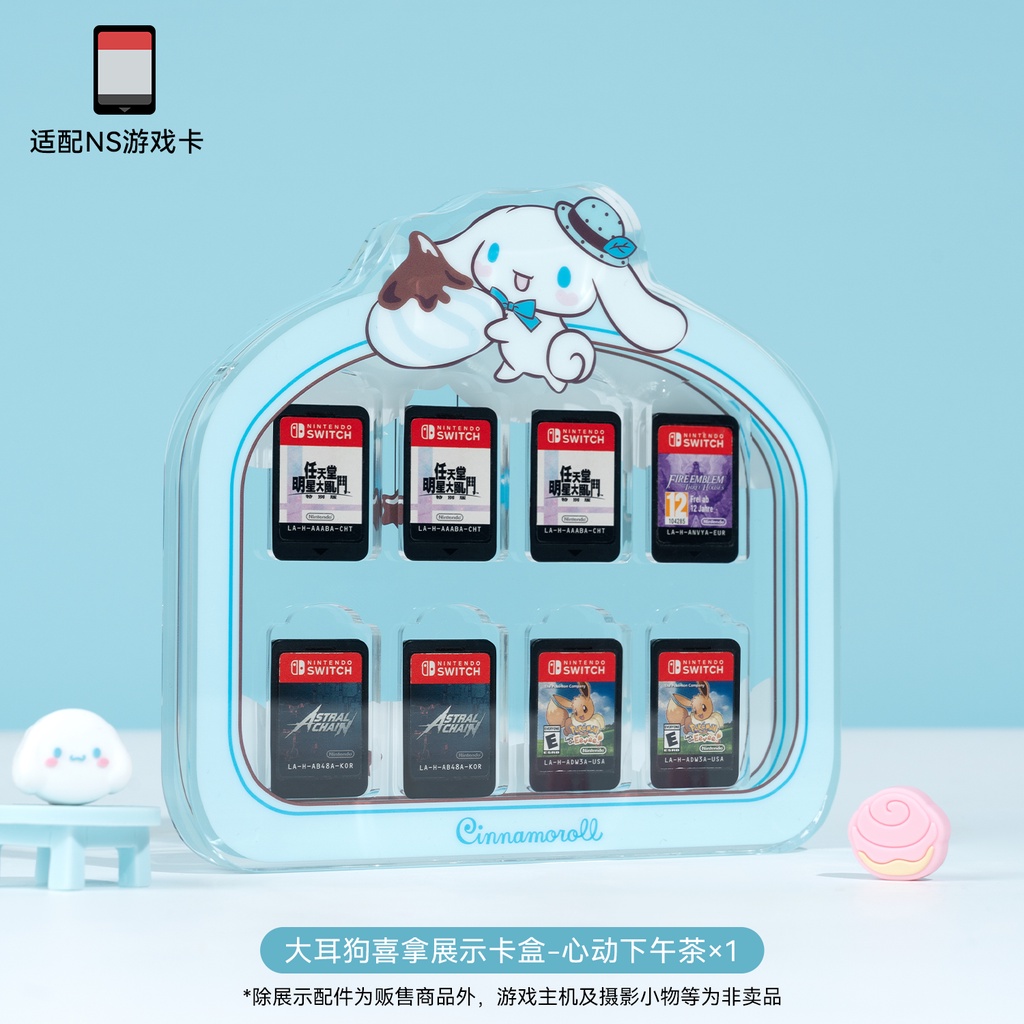 Geek Share sanrio Túi Đựng Thẻ Game Có Nam Châm Chuyên Dụng Cho nintendo switch