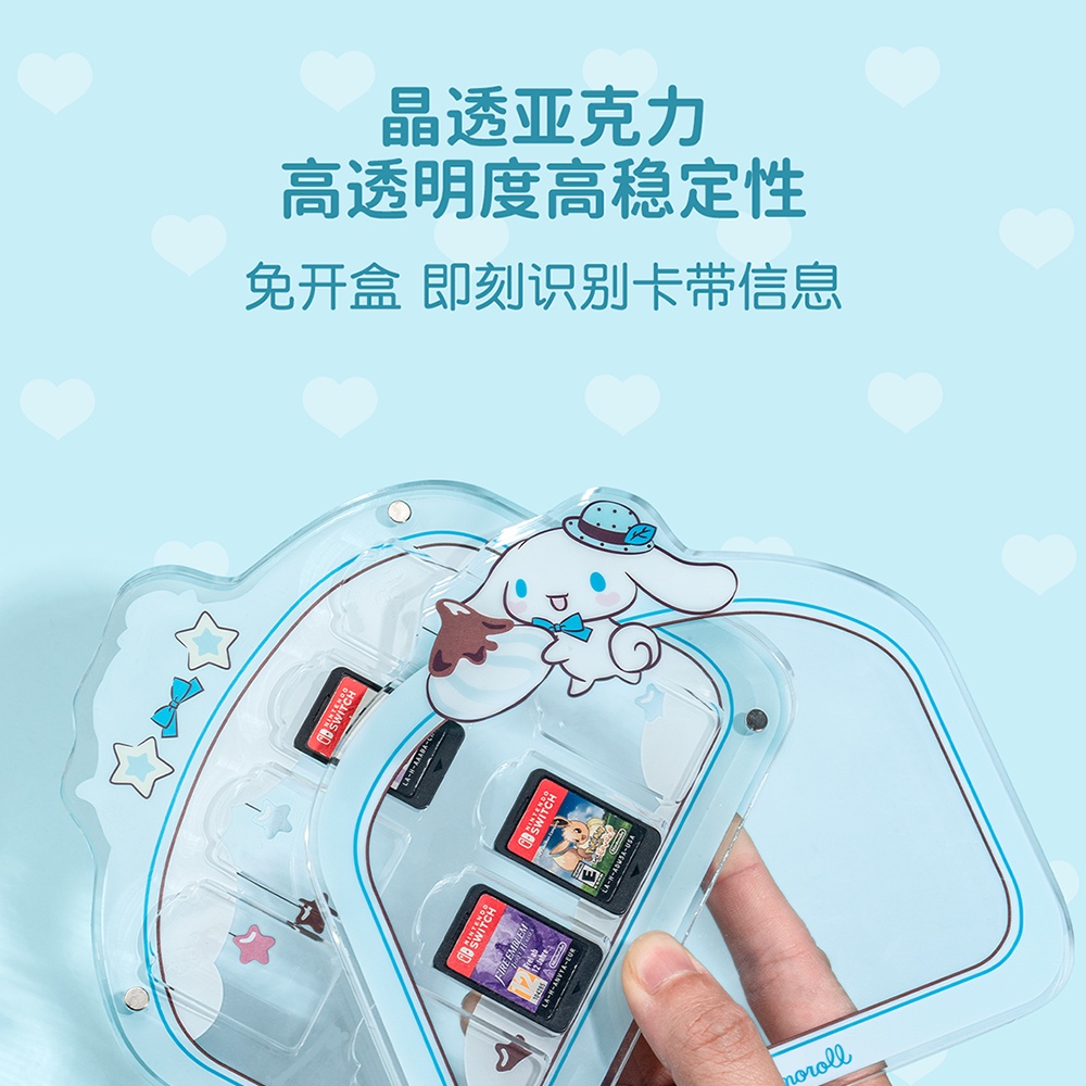 Geek Share sanrio Túi Đựng Thẻ Game Có Nam Châm Chuyên Dụng Cho nintendo switch