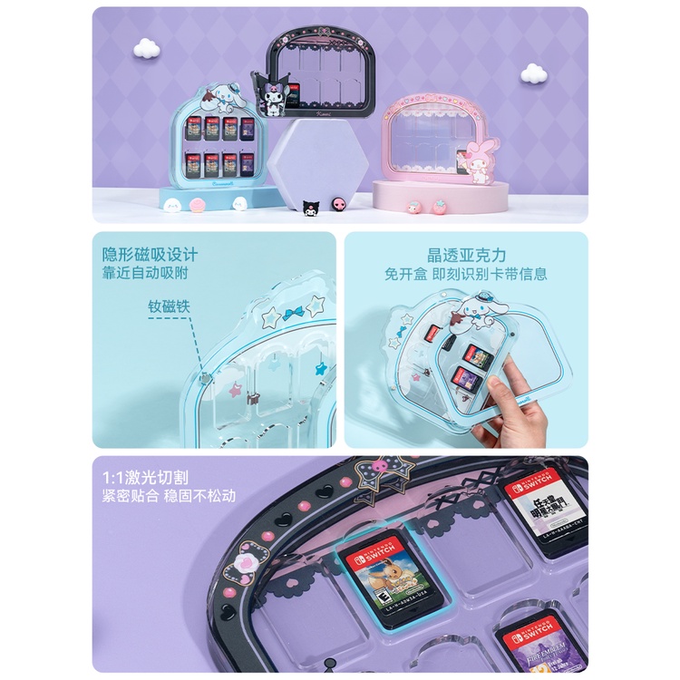 Geek Share sanrio Túi Đựng Thẻ Game Có Nam Châm Chuyên Dụng Cho nintendo switch