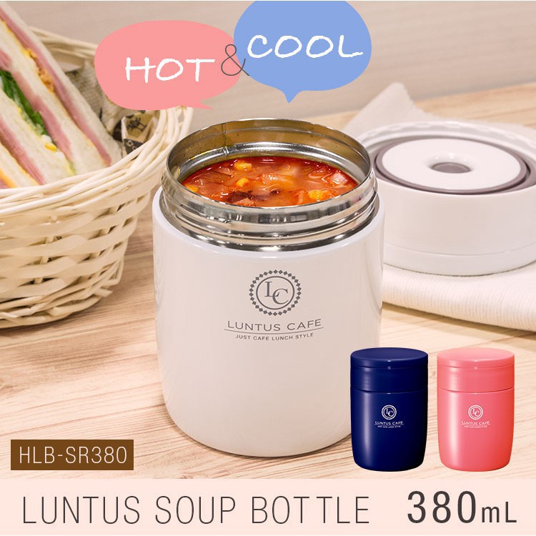 Hộp giữ nhiệt thực phẩm Asvel Nhật bản (HLB-SR380) 380ml Trọng lượng gọn nhẹ, tay cầm chắc thích hợp bỏ vào túi xách