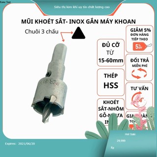 Đầu Mũi khoan khoét lỗ sắt khoan lỗ tròn phi 16 -18- 22- 53mm nhiều loại
