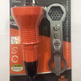 Đầu Rút Đinh Tán Rive Gắn Máy Khoan k-6799.Kapusi Nhật Bản, Đầu Chuyển Đổi Máy Khoan Thành Máy Rút Rive