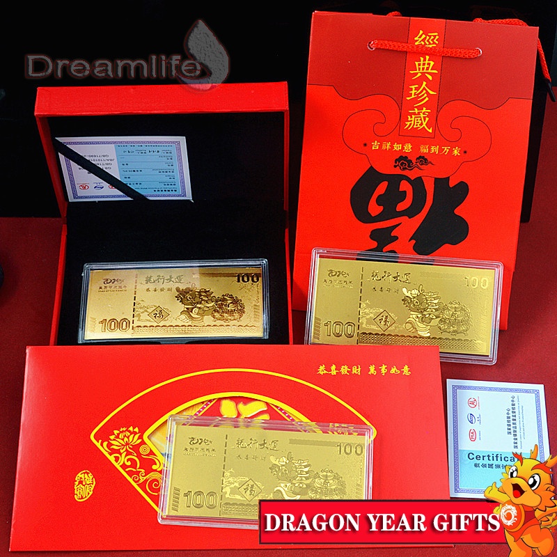 Bao Lì Xì Năm Mới 2024 Màu Đỏ Sang Trọng