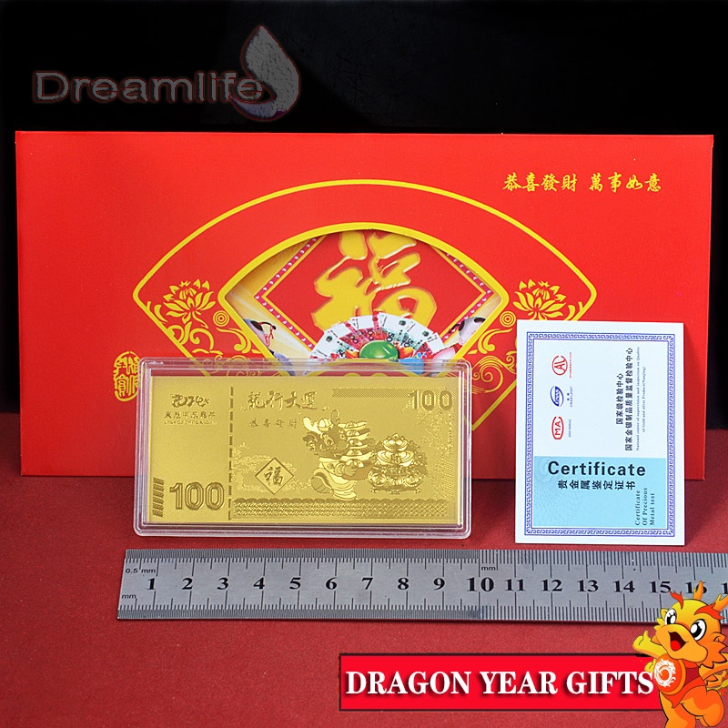 Bao Lì Xì Năm Mới 2024 Màu Đỏ Sang Trọng