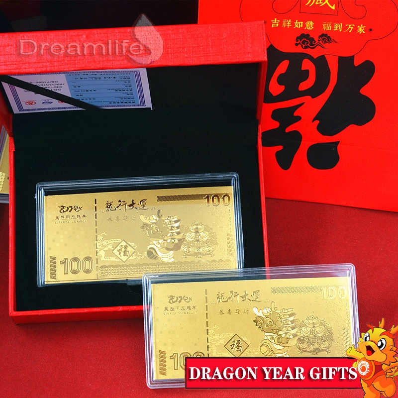 Bao Lì Xì Năm Mới 2024 Màu Đỏ Sang Trọng