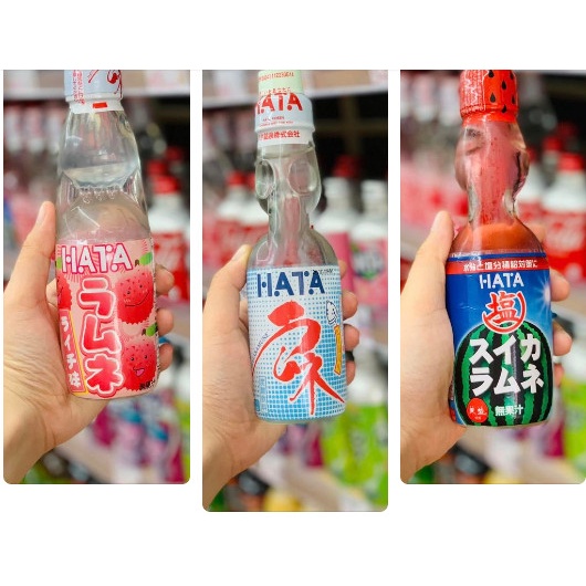 Nước ramune soda 200ml