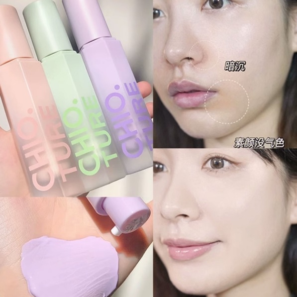 CHIOTURE Kem Lót bb Che Khuyết Điểm Làm Sáng Tông Màu Da Dưỡng Ẩm Dành Cho Bạn Nữ HZMBB2081