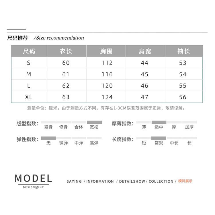 Miễn Phí Vận Chuyển Áo Khoác Nước  Hàng Có Sẵn Áo Khoác Bóng Chày Ngắn Hai Lớp Lót Vải Lót Dáng Rộng Phong Cách Mới Xuân Thu Cho Nữ