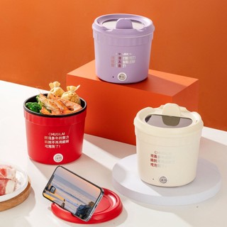 Nồi cơm điện mini tích hợp đa năng tiện dụng