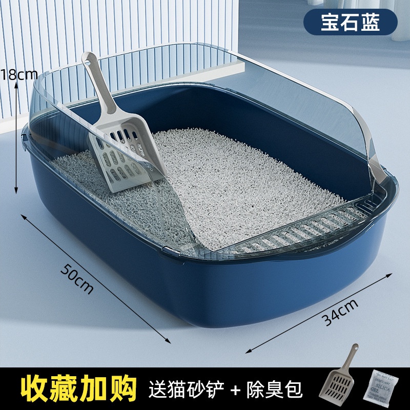 Khay chậu vệ sinh kèm xẻng cho mèo có thành cao chống văng cát hiệu quả